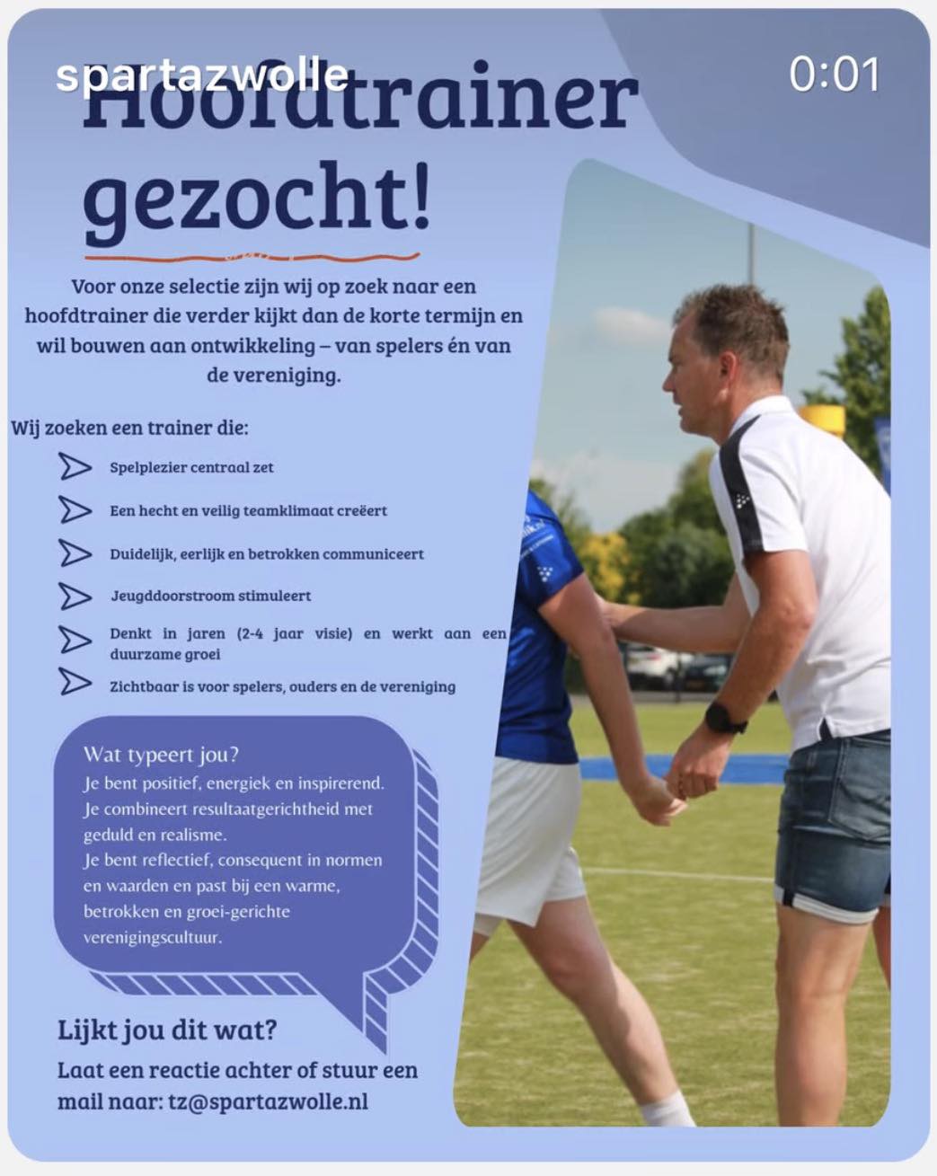 Hoofdtrainer gezocht!