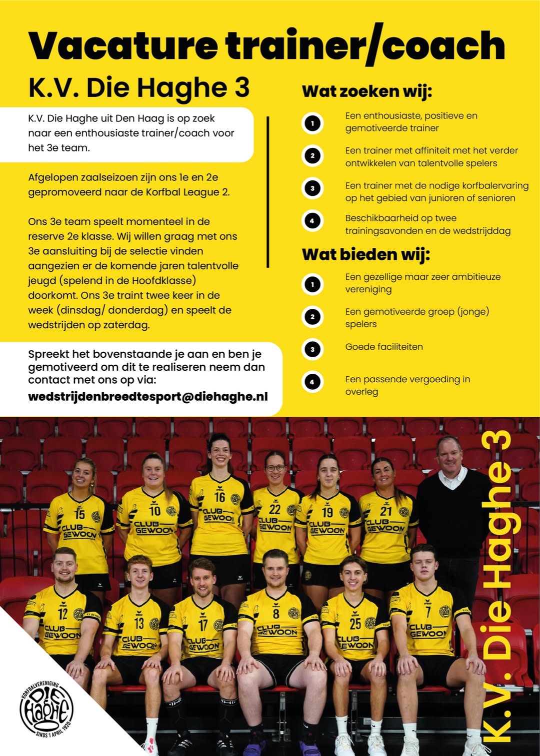 Vacature trainer/coach