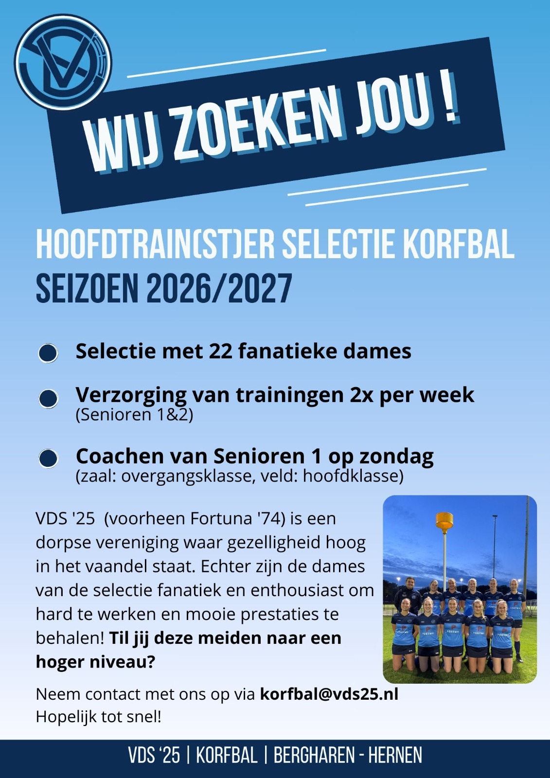 Hoofdtrain(st)er selectie